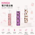 NINGA電子煙主機｜動漫聯名 · 卡通造型 · 一代通用 · 長效續航